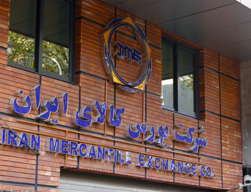 انواع قراردادهای قابل معامله در بورس کالای ایران